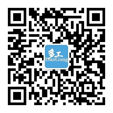 掃一掃加微信-多工網